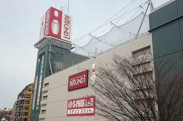 オルジュ本町Ⅱの周辺|ラウンドワンまで250m