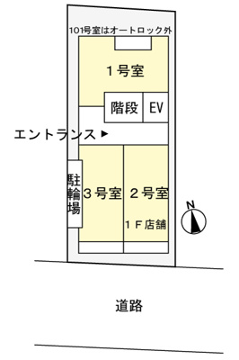 【駐車場】 | ロン・リッシュ | 駐車スペースもあります