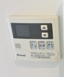 【設備】 | クアトロＮ