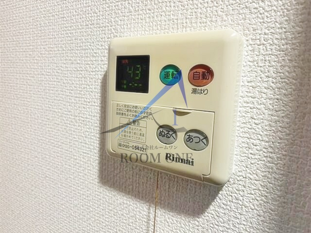 アクロス新宿のその他