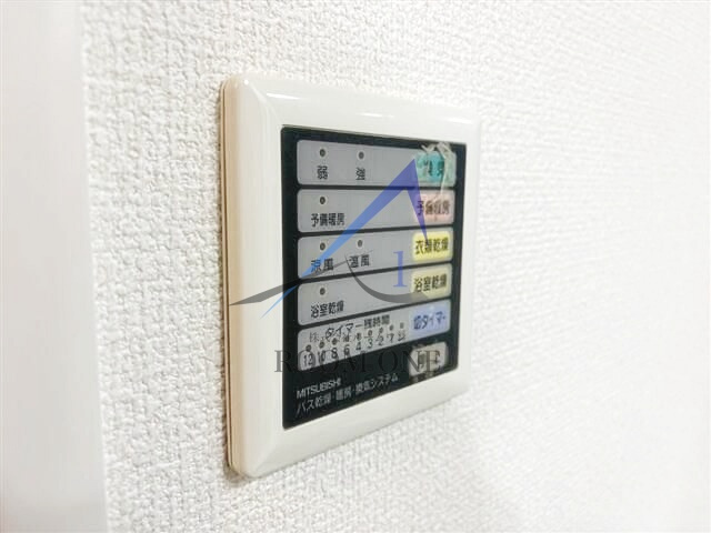 アクロス新宿