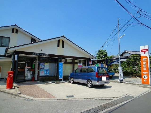ブルーマーリン　Ａの周辺|飯岡郵便局まで900m
