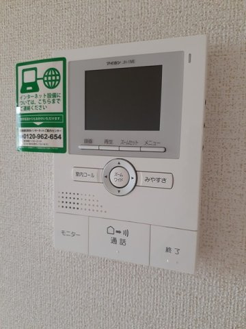 ストロベリー・ＳＡＭ　Ａの設備