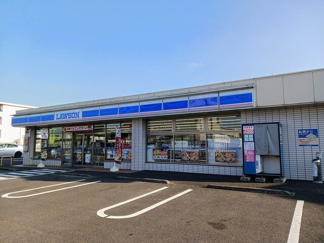 ハッピー大道タウンの周辺|ローソン寒川町宮ノ前店まで1020m
