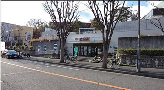 【周辺】 | 西宮市　五月ケ丘　中古戸建
