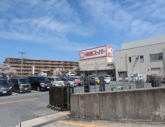 【周辺】 | 西宮市　五月ケ丘　中古戸建