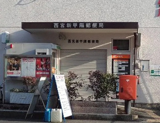 【その他】 | 西宮市　五月ケ丘　中古戸建