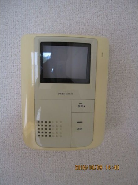 すまいるアンデリーナのセキュリティ