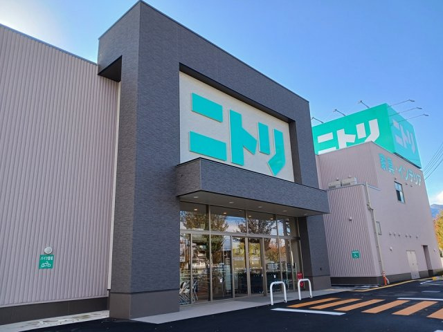 フロイデ　ＫＡＮＡＧＥＮ三島２の周辺|ジョイフル川之江店まで1751m