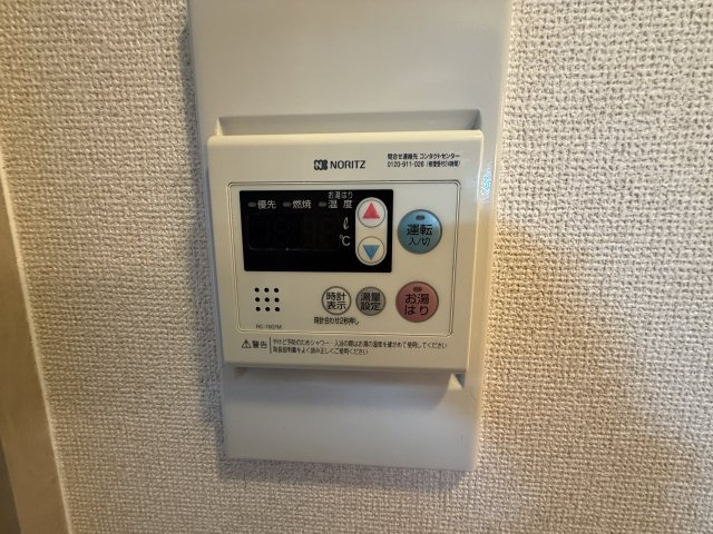 セファミ御影の設備