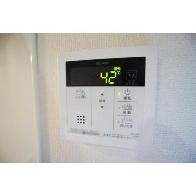 Ｃａｓａ　Ａｒｉｅｓ　カーサアリエスの設備