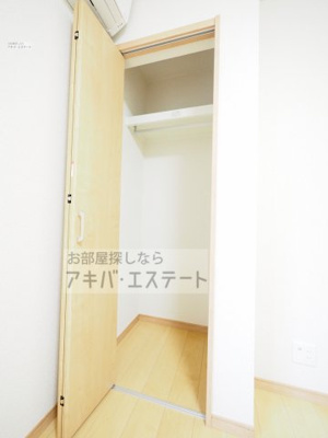 【収納】 | ウエストガーデン六町