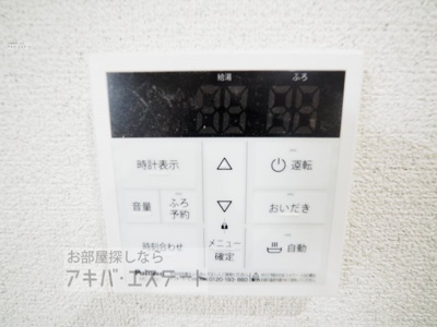 【設備】 | ウエストガーデン六町
