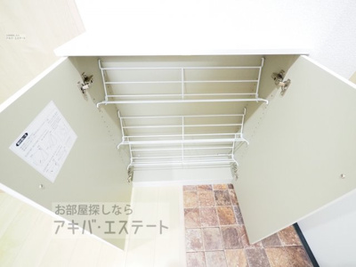 【その他】 | ウエストガーデン六町
