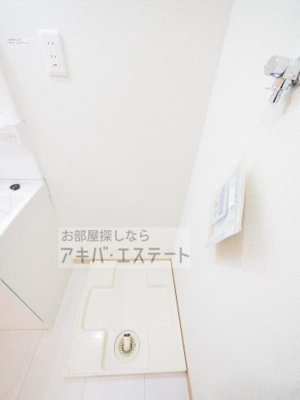 【設備】 | ウエストガーデン六町