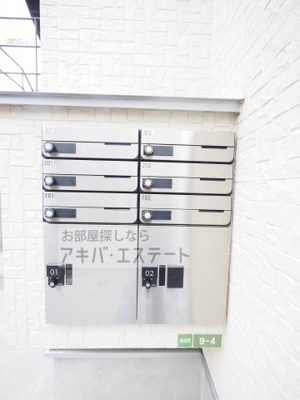 【その他共用部分】 | ウエストガーデン六町