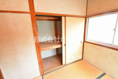 【収納】 | SKハイツ