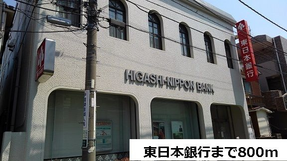 クレールのその他