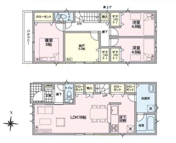 【間取り】 | 名古屋市北区東味鋺３丁目1001『仲介料無料』新築戸建て | 5号棟