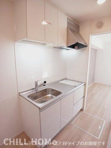 ルミネージュのキッチン|当社、チルホームのHPもご覧ください(^^)/物件情報多数♪