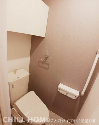 ルミネージュのトイレ|当社、チルホームのHPもご覧ください(^^)/物件情報多数♪