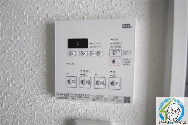 明石エヌエムスワサントユイットの設備|※類似部屋