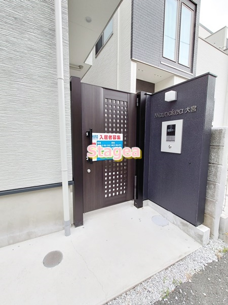 マウナケア大宮のエントランス