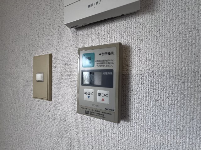 セルサス大道弐番館の設備