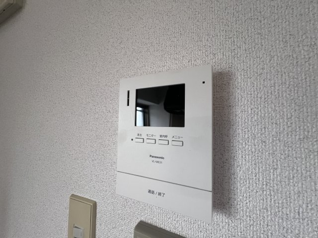 セルサス大道弐番館のセキュリティ
