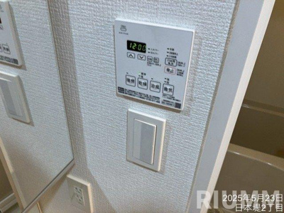 【設備】 | ライオンズクオーレ東京三ノ輪シティゲート
