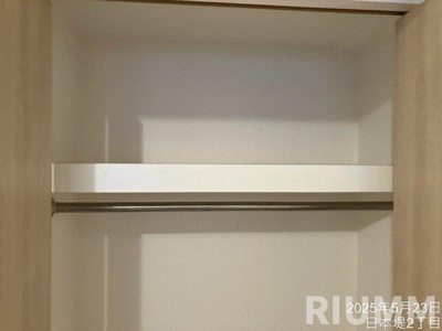 【収納】 | ライオンズクオーレ東京三ノ輪シティゲート