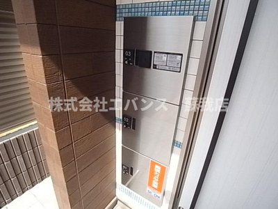 【その他】 | AQUE16