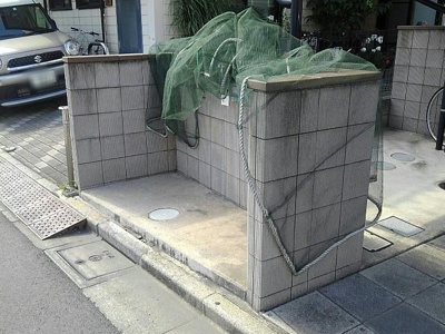 【その他共用部分】 | レオネクストグラシアス