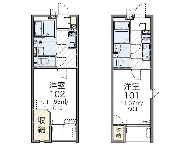 【間取り】 | レオネクストグラシアス