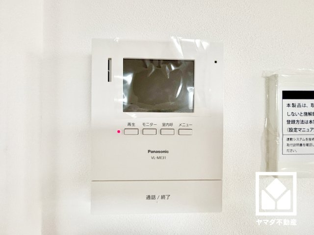 尼崎市稲葉荘１丁目の防犯設備|突然の来訪時にも防犯面で心強いモニター付きインターホンを設置。お留守番中のお子様も、室内からスムーズに相手の確認ができます。