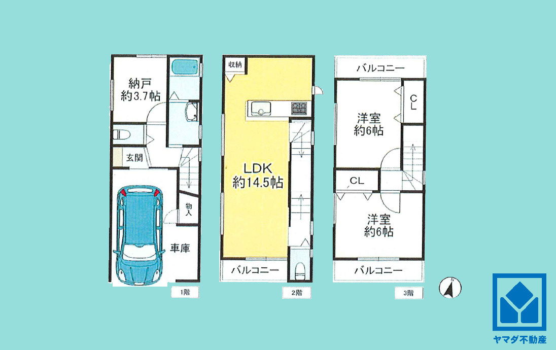 尼崎市稲葉荘１丁目の間取り|2SLDK、土地面積49.28平米、建物面積88.29平米、木造3階建。2025年11月完成済み。ご成約でヤマダポイントプレゼント中です。お問合せお待ちしております。