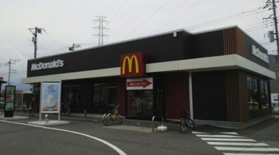 【周辺】 | メゾンユウキ | マクドナルド国母店まで950m