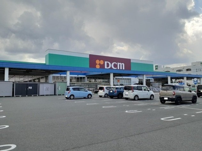 【周辺】 | リバーサイドシティ | DCM 田富店まで900m