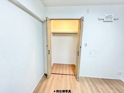 【収納】 | ラウンドスクエア吹田青葉丘 | 物件を比較検討したいお客様には、「物件比較見学プラン」をご用意しております。こちらの物件だけでなく、お客様の希望に沿った物件を、いくつかまとめてご案内させて頂きます。
