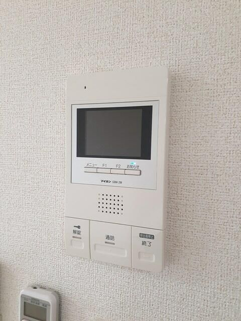 グランツの設備