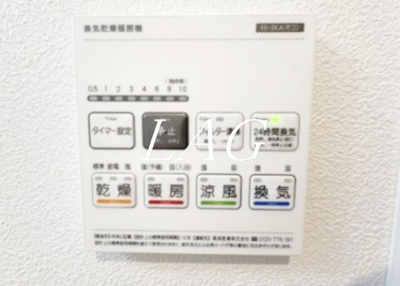 【その他】 | ジーメゾン指扇リフィーヌ