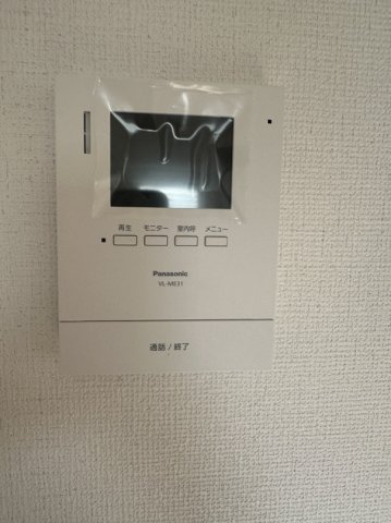 フォレスト本郷Ａ棟のセキュリティ