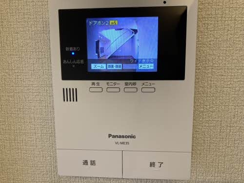 熊本市東区東京塚町のアパートのセキュリティ