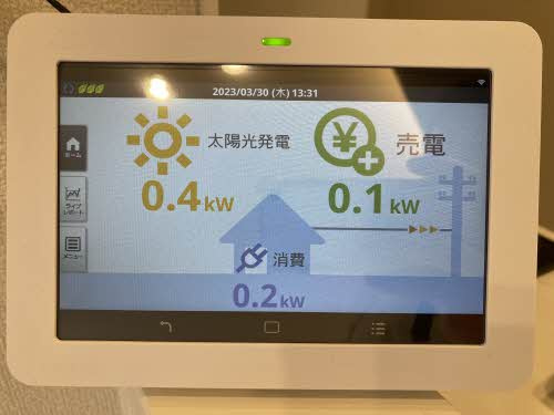 熊本市東区東京塚町のアパートの設備