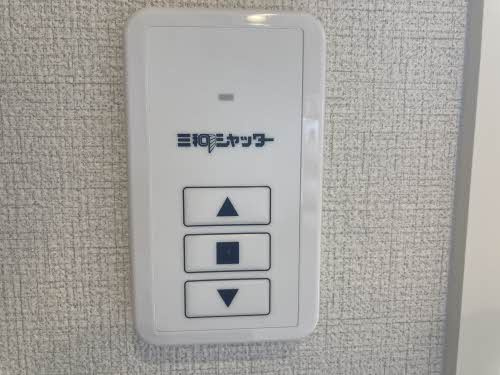 熊本市東区東京塚町のアパートの設備
