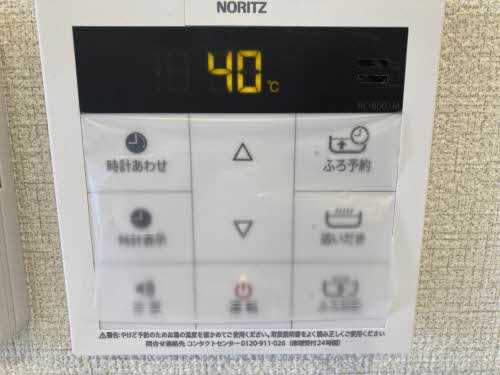 熊本市東区東京塚町のアパートの設備