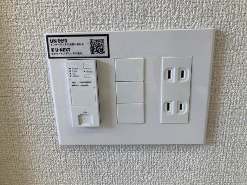熊本市東区東京塚町のアパートの設備