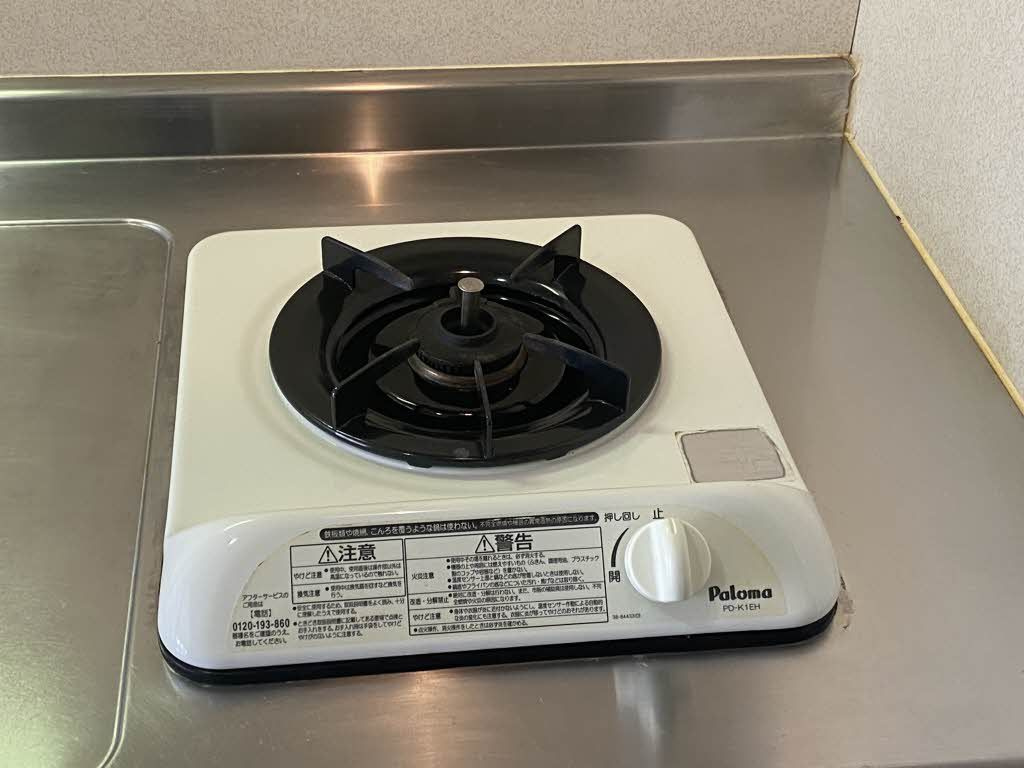 クレセント串山