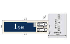  | 【名古屋市中村区塩池町1丁目19−2新築戸建】仲介手数料無料！日比津小学校・日比津中学校