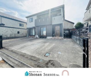 厚木市みはる野2丁目　中古戸建　50.52坪の画像